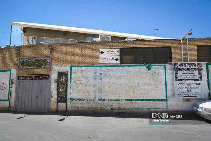 در کوچه پس کوچه‌های شهر اصفهان؛ محله امامزاده اسماعیل(ع)