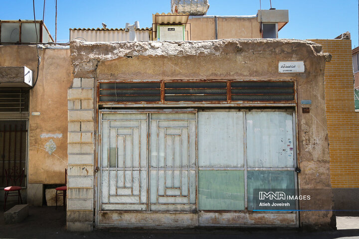 در کوچه پس کوچه‌های شهر اصفهان؛ محله امامزاده اسماعیل(ع)