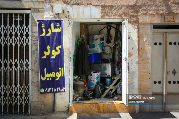 Discovering Seljuk Legacy in Isfahan’s Imamzadeh Esmaeil Neighborhood