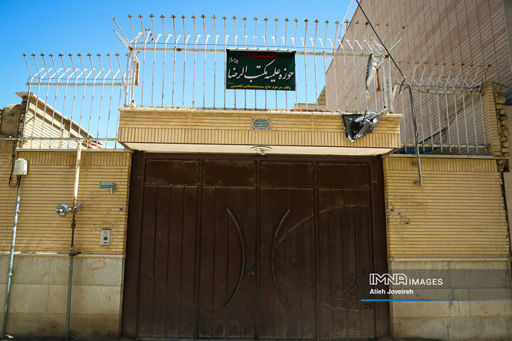 در کوچه پس کوچه‌های شهر اصفهان؛ محله امامزاده اسماعیل(ع)