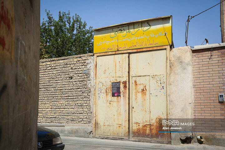 در کوچه پس کوچه‌های شهر اصفهان؛ محله امامزاده اسماعیل(ع)