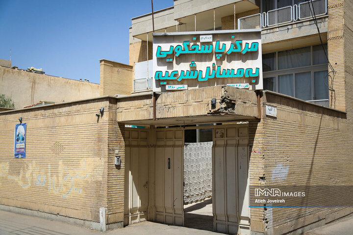 در کوچه پس کوچه‌های شهر اصفهان؛ محله امامزاده اسماعیل(ع)