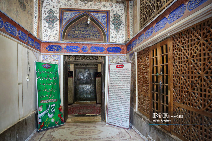 در کوچه پس کوچه‌های شهر اصفهان؛ محله امامزاده اسماعیل(ع)