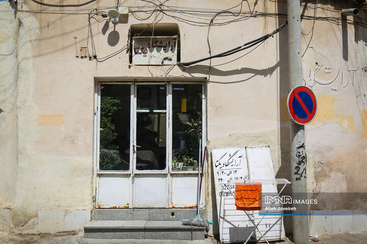 در کوچه پس کوچه‌های شهر اصفهان؛ محله امامزاده اسماعیل(ع)