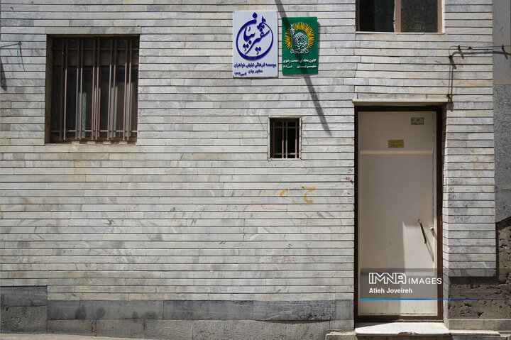 در کوچه پس کوچه‌های شهر اصفهان؛ محله امامزاده اسماعیل(ع)