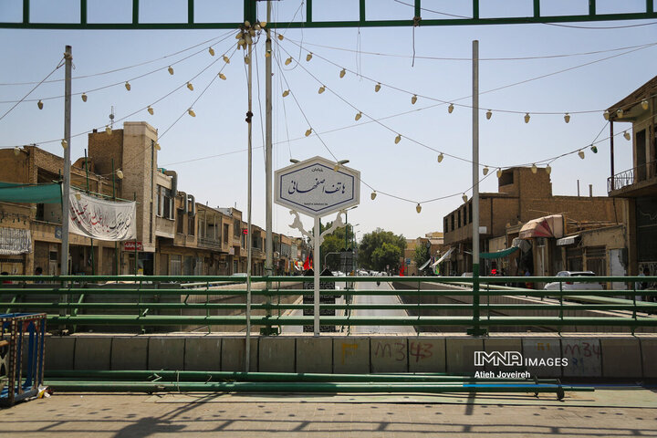 در کوچه پس کوچه‌های شهر اصفهان؛ محله امامزاده اسماعیل(ع)