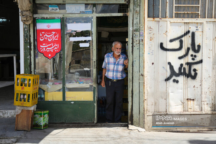 در کوچه پس کوچه‌های شهر اصفهان؛ محله امامزاده اسماعیل(ع)