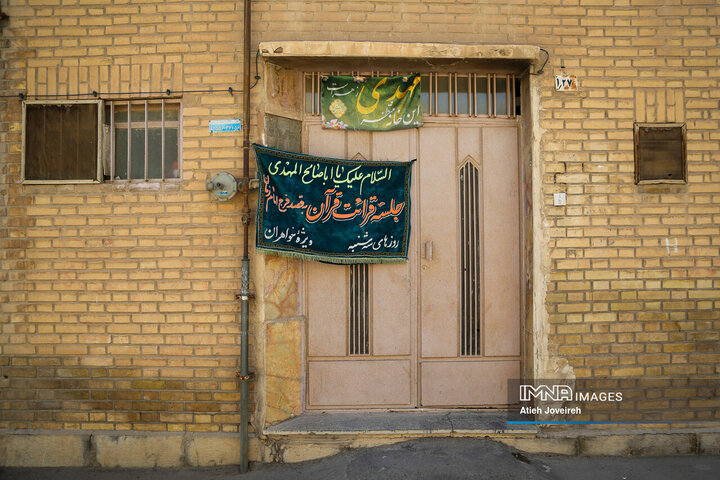 در کوچه پس کوچه‌های شهر اصفهان؛ محله امامزاده اسماعیل(ع)