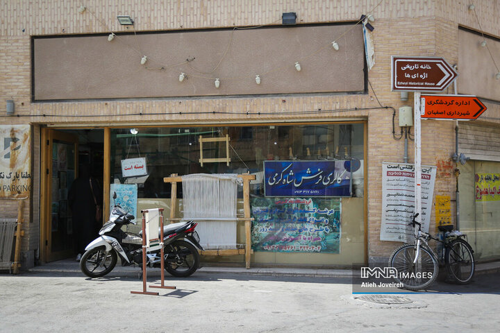 Discovering Seljuk Legacy in Isfahan’s Imamzadeh Esmaeil Neighborhood