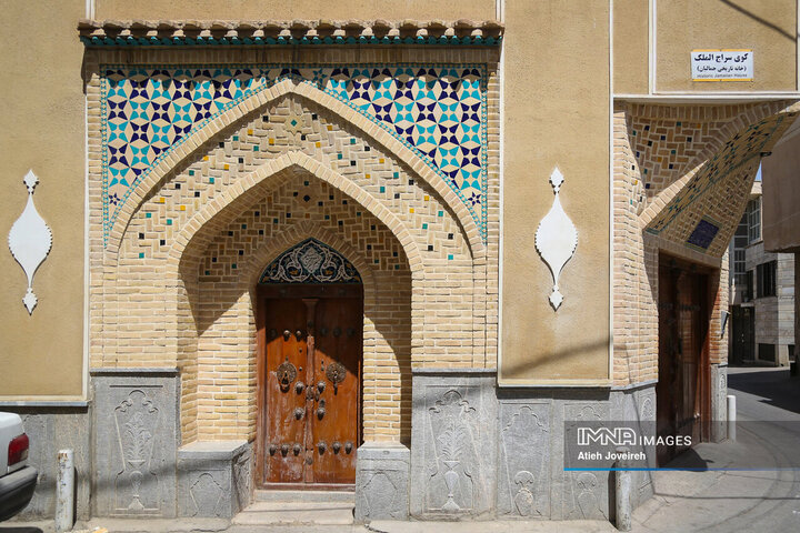 در کوچه پس کوچه‌های شهر اصفهان؛ محله امامزاده اسماعیل(ع)