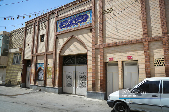 در کوچه پس کوچه‌های شهر اصفهان؛ محله امامزاده اسماعیل(ع)