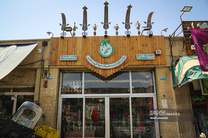 Discovering Seljuk Legacy in Isfahan’s Imamzadeh Esmaeil Neighborhood