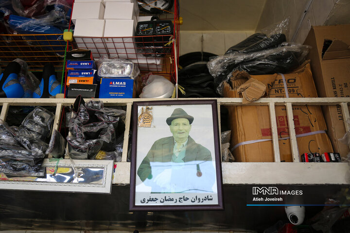 Discovering Seljuk Legacy in Isfahan’s Imamzadeh Esmaeil Neighborhood