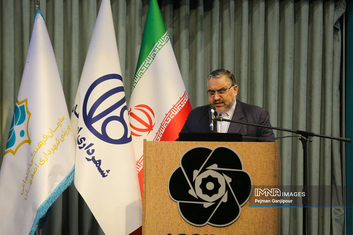 اختتامیه دومین کنگره ملی« سلمان فارسی»