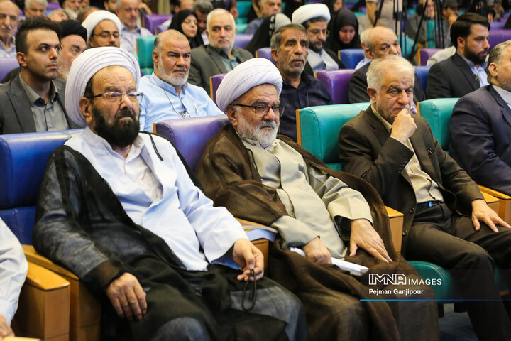 اختتامیه دومین کنگره ملی« سلمان فارسی»