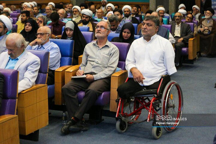 اختتامیه دومین کنگره ملی« سلمان فارسی»