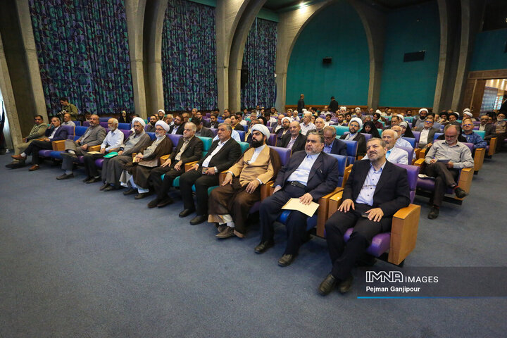 اختتامیه دومین کنگره ملی« سلمان فارسی»