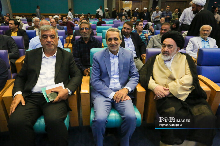 اختتامیه دومین کنگره ملی« سلمان فارسی»