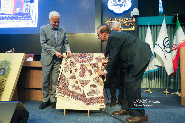 اختتامیه دومین کنگره ملی« سلمان فارسی»