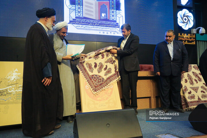 اختتامیه دومین کنگره ملی« سلمان فارسی»