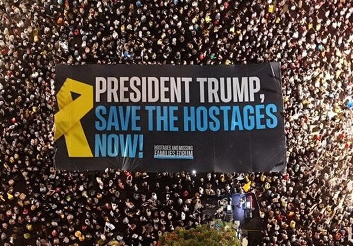 معترضان خشمگین پشت دیوارهای خانه نتانیاهو