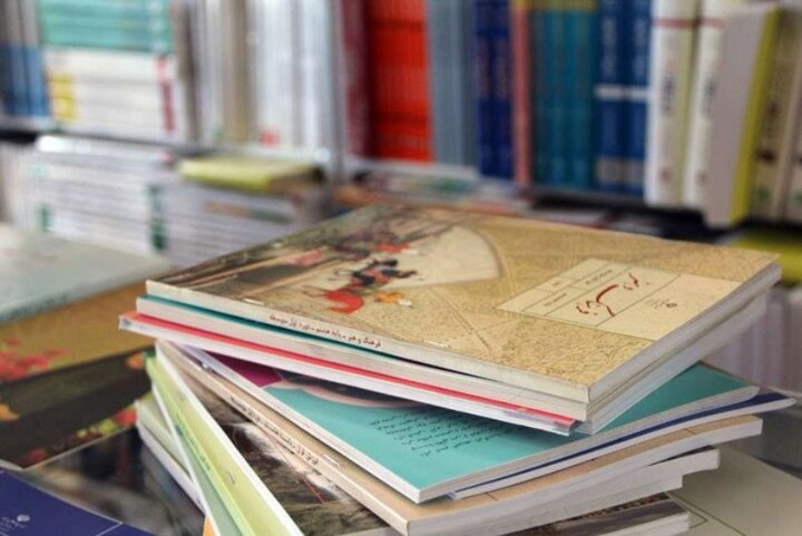 ثبت سفارش کتابهای درسی از امروز اول اردیبهشت آغاز میشود