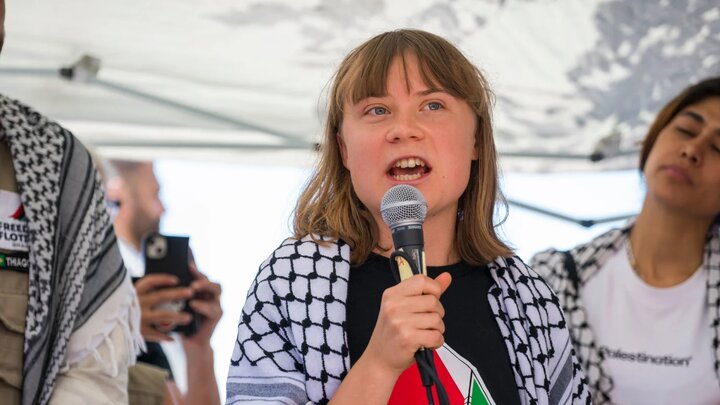 فریاد یک دختر