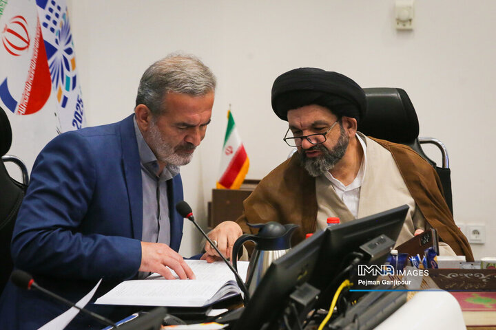 جلسه علنی شورای شهر اصفهان