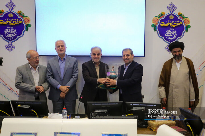 جلسه علنی شورای شهر اصفهان