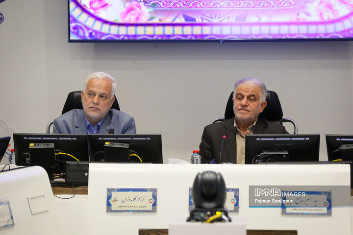 جلسه علنی شورای شهر اصفهان