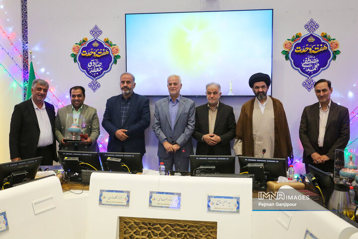 جلسه علنی شورای شهر اصفهان