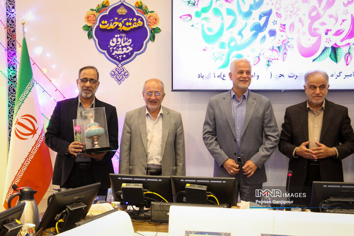 جلسه علنی شورای شهر اصفهان