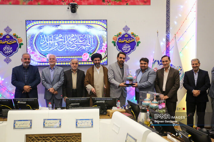 جلسه علنی شورای شهر اصفهان