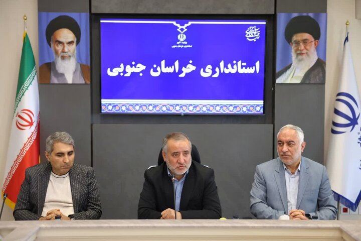 ظرفیت‌های متنوع خراسان جنوبی؛ از معدن تا گردشگری، فرصتی برای سرمایه‌گذاری