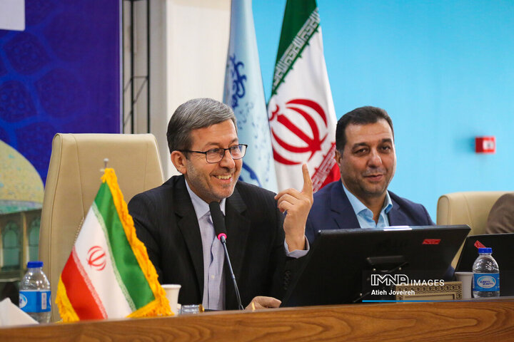 شورای آموزش و پرورش استان اصفهان