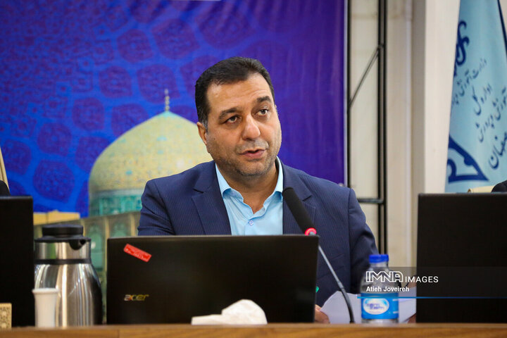 شورای آموزش و پرورش استان اصفهان