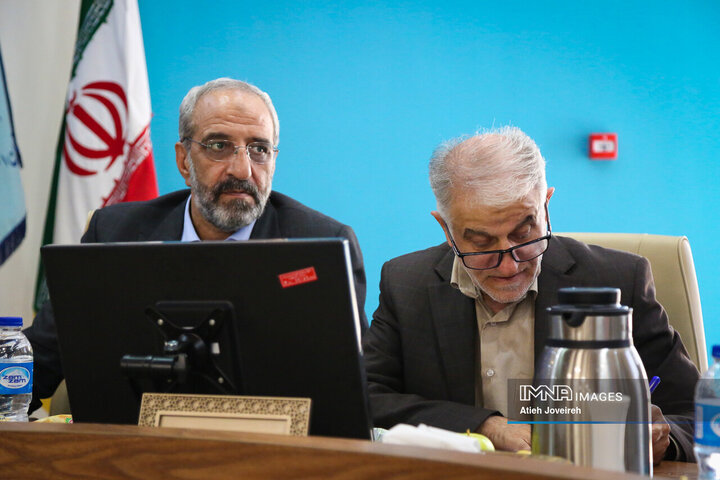 شورای آموزش و پرورش استان اصفهان