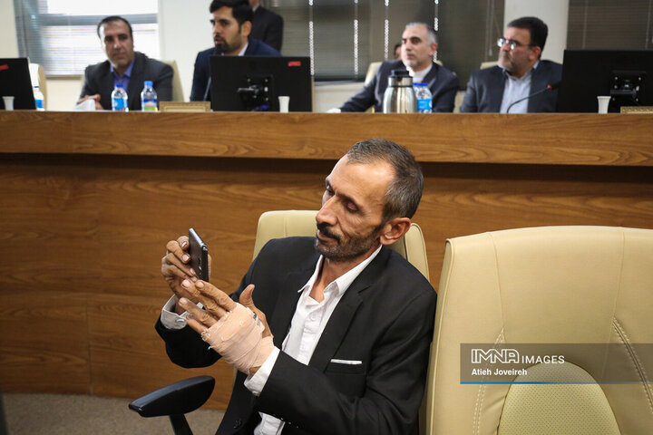 شورای آموزش و پرورش استان اصفهان