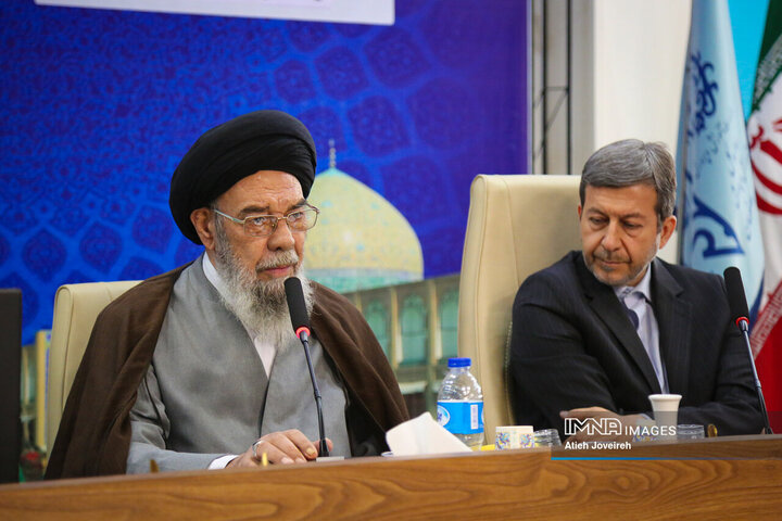 شورای آموزش و پرورش استان اصفهان