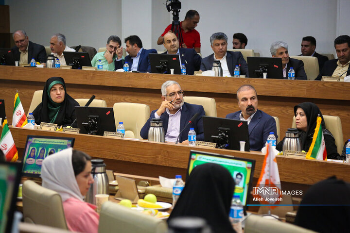 شورای آموزش و پرورش استان اصفهان