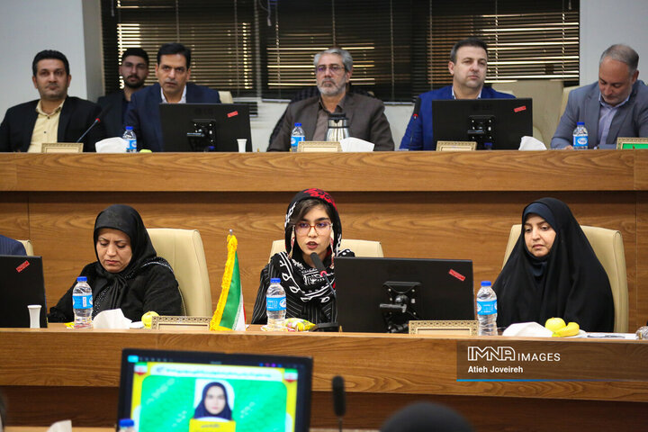 شورای آموزش و پرورش استان اصفهان