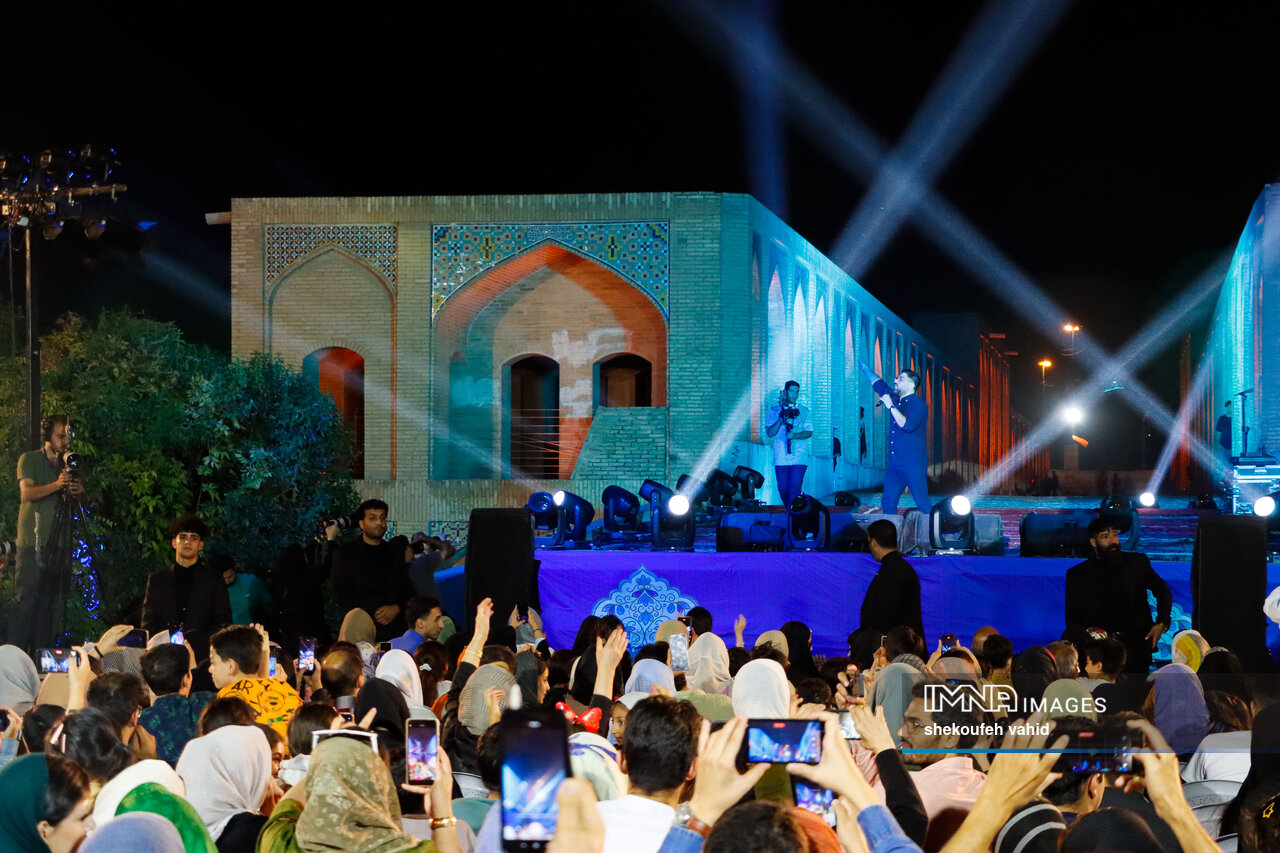 زاینده رود، موسیقی مردم و اتحاد پس از جنگ