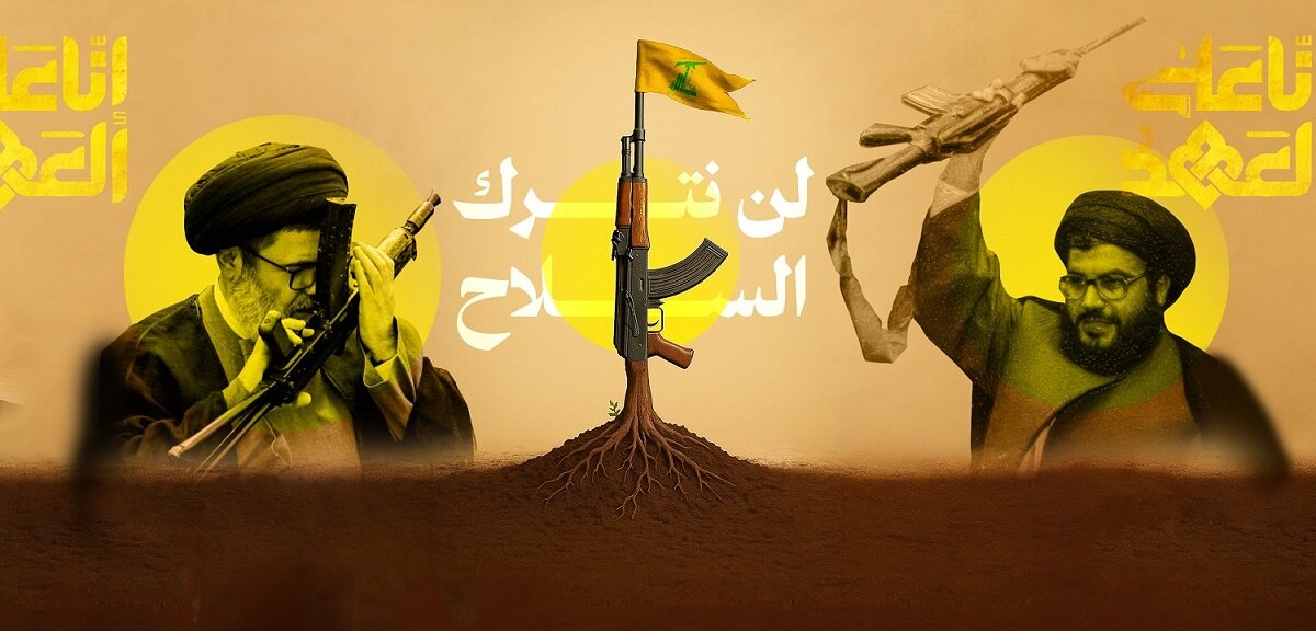 خلع سلاح حزبالله؛ پروژهای فراتر از لبنان در معادلات گذار نظم جهانی