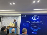 نیروی کار ماهر عنصر کلیدی برای افزایش بهره‌وری است