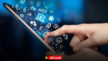 آخرین اخبار را از سایت اقتصاد گلد دنبال کنید