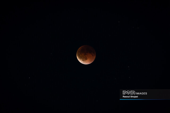 ماه گرفتگی ۱۴۰۴- اصفهان