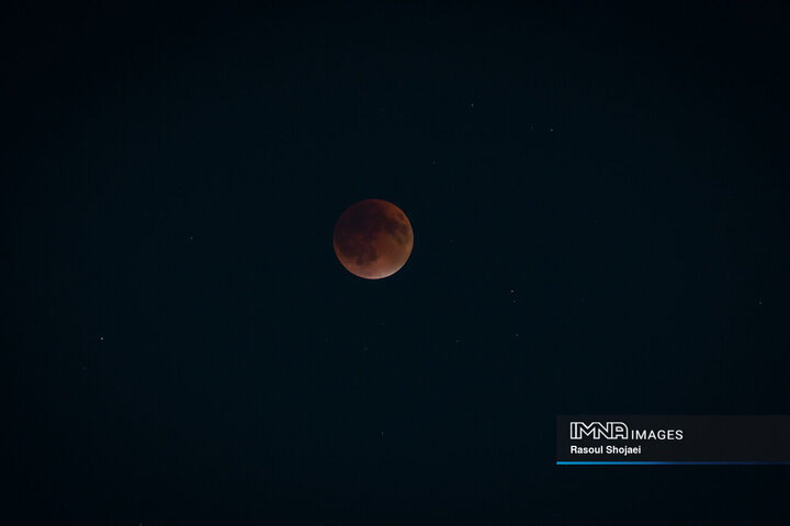 ماه گرفتگی ۱۴۰۴- اصفهان