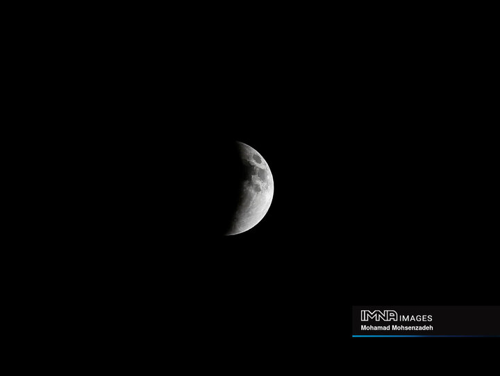 ماه گرفتگی ۱۴۰۴