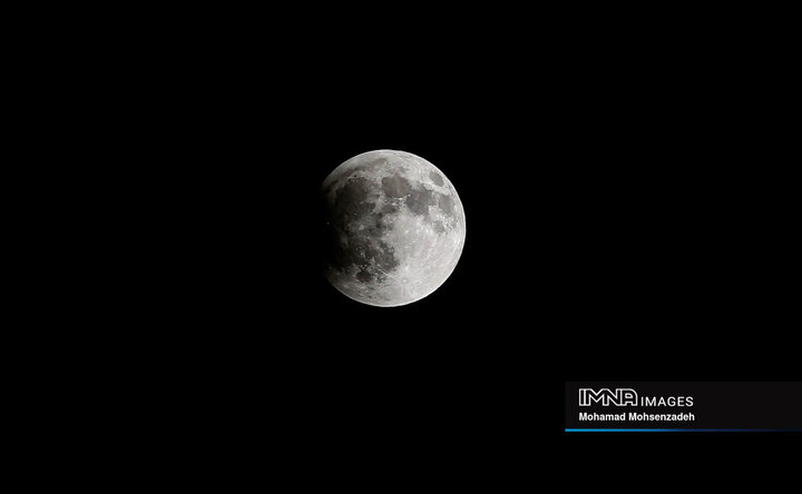 ماه گرفتگی ۱۴۰۴ - قم