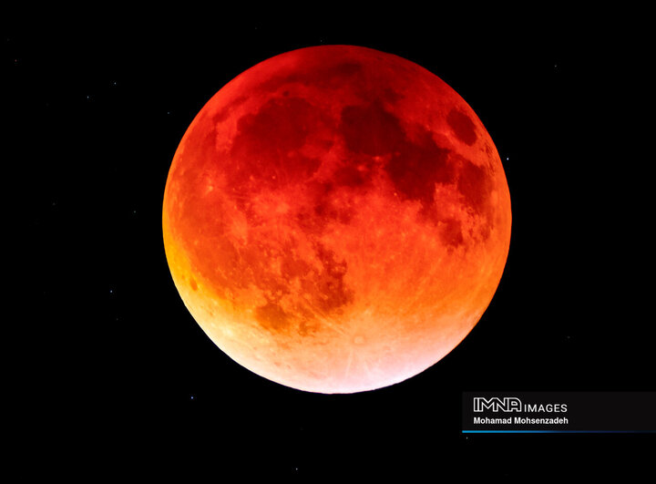 ماه گرفتگی ۱۴۰۴ - قم